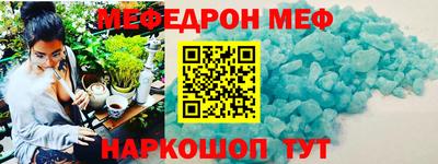 ALPHA PVP Гусиноозёрск