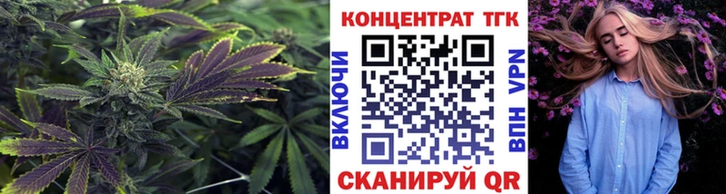 Дистиллят ТГК гашишное масло  kraken как войти  Кизляр 