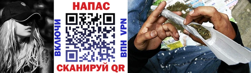 Марихуана гибрид  цена наркотик  даркнет Telegram  Кизляр 